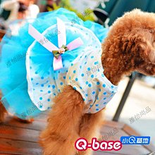 寵物公主裙子牛仔小狗狗牽引繩背心式胸背帶網紅狗狗衣服繩子狗繩遛狗牽引繩 歷史價格詳細信息