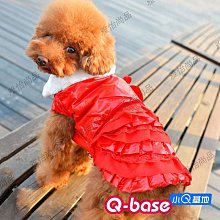 【】狗狗春秋款裙子 狗狗衣服秋冬洋裝 寵物服飾 貓貓衣服 狗狗衣服 寵物紅色公主裙 泰迪比熊博美小型犬寵物貓咪貴賓春 歷史價格詳細信息
