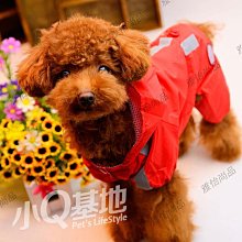 寵物四腳雨衣 寵物雨衣 狗狗雨衣 寵物外出防水衣服 小型中型犬大型犬雨衣 狗狗防風衣服 薩摩耶金毛法鬥柯基雨衣 柴犬雨衣 歷史價格詳細信息