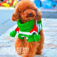 ???????? 秋冬狗狗耶誕圍巾服飾    寵物衣服    寵物披肩狗狗圍脖    泰迪比熊小犬披風 歷史價格詳細信息