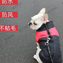寵物衣服  狗狗衣服狗狗唐裝大型犬冬季金毛新年保暖拉佈拉多邊牧過年紅色喜慶衣服 臺灣熱賣 歷史價格詳細信息