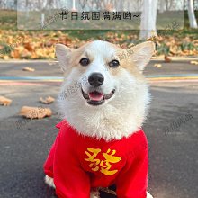 龍年紅色刺繡本命年圍巾新品送禮披肩外搭禮盒裝女生禮物媽媽保暖-kby科貝 歷史價格詳細信息