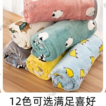 貓墊子睡覺用狗狗墊子寵物貓咪睡墊貓籠墊毛墊子地墊棉墊四季通用-興龍家居 歷史價格詳細信息