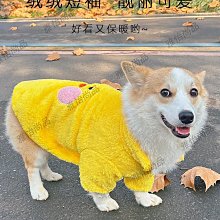 2023新款柴火竈家用木柴戶外爐具爐子農村地鍋竈臺燒火室外爐竈 歷史價格詳細信息