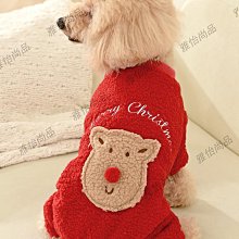 狗狗衣服秋冬款加厚棉衣保暖可牽引寵物服裝比熊泰迪約克夏雪納瑞 歷史價格詳細信息