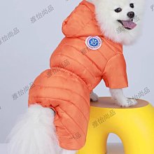 新款雪納瑞狗狗掛飾 包包吊飾 行李箱掛牌 PU 立體卡通動物造型掛飾禮品 歷史價格詳細信息