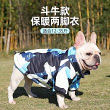巴哥犬的 快樂飼養法 歷史價格詳細信息