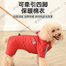 怡博品牌 PDU電源分配器 pdu機柜插座 機柜電源插座 6位10a鋁合金咨詢 歷史價格詳細信息