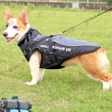 狗狗衣服秋冬裝中小型犬泰迪柴犬柯基加厚棉衣大型犬金毛保暖棉服【雅怡尚品】 歷史價格詳細信息