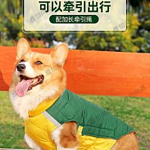 寵物狗狗冬天衣服秋冬裝加厚兩腳泰迪博美比熊小型犬幼犬棉服加絨【雅怡尚品】 歷史價格詳細信息