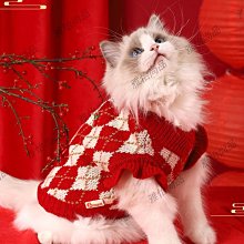 貓咪過年衣服 狗過年衣服 寵物新年衣服 新春如意吉祥貓咪大學T秋冬季小狗狗喜慶過年寵物小型幼犬貓咪衣服 歷史價格詳細信息