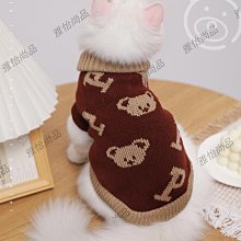 貓咪衣服冬季紅色喜慶新年毛衣貓貓布偶的過年寵物小貓拜年防掉毛【雅怡尚品】 歷史價格詳細信息