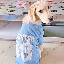 狗狗衣服 金毛拉布拉多厚款 寵物冬裝寵物衣服 小型犬 小狗衣服 大型犬 大狗衣服 貓衣服 狗衣服 冬季馬甲 歷史價格詳細信息