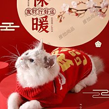 冬季紅色制服性感情趣內衣耶誕兔女郎套裝激情節日狂歡耶誕輯463 耶誕 聖誕情趣 性感 cos 誘惑 歷史價格詳細信息