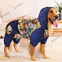寵物衣服  狗狗衣服狗狗唐裝大型犬冬季金毛新年保暖拉佈拉多邊牧過年紅色喜慶衣服 臺灣熱賣 歷史價格詳細信息