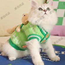 貓咪衣服冬季防掉毛幼貓布偶貓英短小貓冬天保暖的寵物貓貓秋冬裝【雅怡尚品】 歷史價格詳細信息