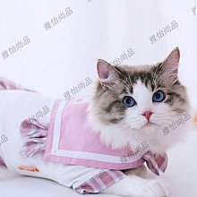 寵物可愛貓咪JK格子圍脖貓咪蕾絲狗狗口水巾中小型犬裝飾貓咪項圈 歷史價格詳細信息