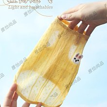 貓咪衣服春秋防掉毛布偶春款寵物小貓四腳斷奶貓貓護肚衣夏季薄款【雅怡尚品】 歷史價格詳細信息