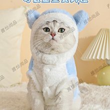 雅怡尚品小蜜蜂切割片峰博鋸片云石片石材片大理石開墻槽刀片瓷磚包郵水電穿線器 歷史價格詳細信息