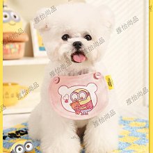 狗狗配飾小貓咪幼貓掛脖鈴鐺寵物用品項鏈式頸飾貓貓飾品博美項圈-雅怡尚品 歷史價格詳細信息