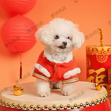 多財多億國潮書法擺臺擺件相框國風字畫桌面掛件茶房書法字畫掛牆 歷史價格詳細信息