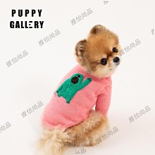 韓國Puppy Gallery雪怪四腳衣寵物秋天冬季裝保暖狗狗衣服小型犬【雅怡尚品】 歷史價格詳細信息