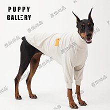 韓國puppygallery尋趣系列狗狗牽引繩胸背帶防爆沖寵物小型犬溜狗【雅怡尚品】 歷史價格詳細信息