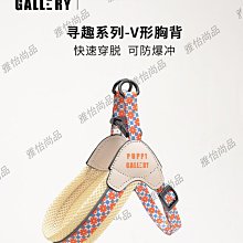 狗狗牽引繩小型犬防爆沖背心式牽狗繩狗鏈子外出自動伸縮貓咪寵物 歷史價格詳細信息