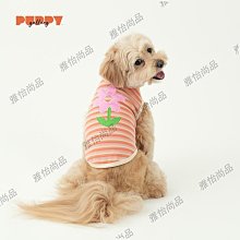 寵物韓國puppygallery輕透狗狗胸背帶中小型犬寵物牽引繩背心式遛狗繩牽引繩 歷史價格詳細信息