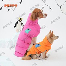 韓國Puppy Gallery瘋狂香蕉毛衣寵物秋季冬天保暖狗狗衣服小型犬【雅怡尚品】 歷史價格詳細信息