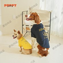 韓國puppygallery尋趣系列狗狗牽引繩胸背帶防爆沖寵物小型犬溜狗【雅怡尚品】 歷史價格詳細信息