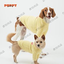 寵物韓國puppygallery輕透狗狗胸背帶中小型犬寵物牽引繩背心式遛狗繩牽引繩 歷史價格詳細信息