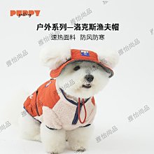 韓國puppygallery尋趣系列狗狗牽引繩胸背帶防爆沖寵物小型犬溜狗【雅怡尚品】 歷史價格詳細信息