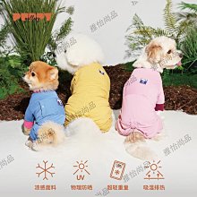 寵物韓國puppygallery輕透狗狗胸背帶中小型犬寵物牽引繩背心式遛狗繩牽引繩 歷史價格詳細信息