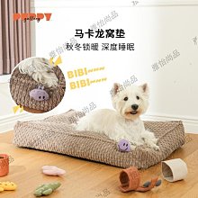 寵物韓國puppygallery輕透狗狗胸背帶中小型犬寵物牽引繩背心式遛狗繩牽引繩 歷史價格詳細信息