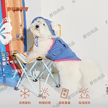 寵物韓國puppygallery輕透狗狗胸背帶中小型犬寵物牽引繩背心式遛狗繩牽引繩 歷史價格詳細信息
