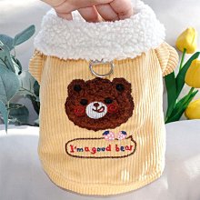 狗狗冬季衣服可牽引泰迪衣服帶牽引環胸背牽引衣服秋冬小狗衣服【雅怡尚品】 歷史價格詳細信息