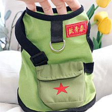 比熊貓咪博美約克夏雪納瑞小型幼犬衣服   春秋裝寵物衛衣泰迪小狗狗衣服 歷史價格詳細信息