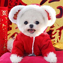 寵物服 寵物新年喜慶毛衣冬季泰迪比熊博美小型犬貓咪狗狗過年衣服秋冬裝 歷史價格詳細信息
