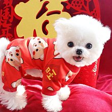 寵物服 寵物新年喜慶毛衣冬季泰迪比熊博美小型犬貓咪狗狗過年衣服秋冬裝 歷史價格詳細信息