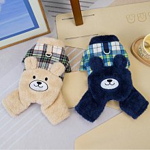 秋冬季狗狗衣服 寵物衣服 四腿棉服 狗狗棉衣 撞色可牽引加厚棉服 泰迪比熊小型犬狗狗衣服 歷史價格詳細信息