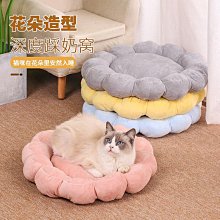 狗窩 貓窩 形藤編貓屋狗窩夏季窩貓咪用品冬天保暖 中大號尺寸議價超夯 精品 歷史價格詳細信息