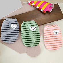 秋冬季小狗狗衣服 條紋襯衫領兩腳絨衣 加厚保暖秋天寵物服飾 貓衣服 歷史價格詳細信息