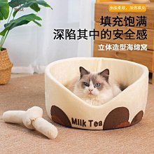 寵物服 跨境萌寵保暖貓窩半封閉式短毛絨萬圣節大嘴款狗窩寵物通用貓籠 歷史價格詳細信息