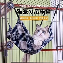跨境爆款寵物用品寵物貓廁所墊批發貓廁所訓練器貓砂盆 歷史價格詳細信息