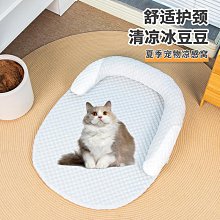 跨境新款負離子直發梳不傷發直發器直卷兩用卷發梳家用 歷史價格詳細信息