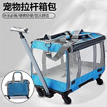 四輪摺疊收納箱手推車 萬向飛機輪 剎車設計 三節鋁合金拉桿 購物車 買菜車 拉箱車 歷史價格詳細信息