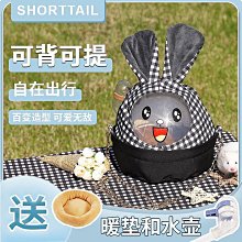 倉鼠袋工廠：大亨 Hamster Bag Factory : Tycoon 21億鑽石 300就好 歷史價格詳細信息