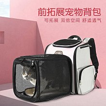 牛津布多功能旅遊雙肩包女2024新款時尚通勤背包高級質 歷史價格詳細信息