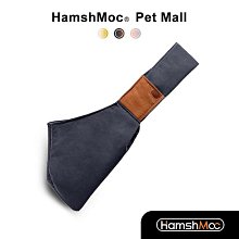 HamshMoc 可水洗寵物斜背包 舒適透氣 便攜貓咪旅行手提包 輕質耐用 寵物側背包手提包外出包 歷史價格詳細信息